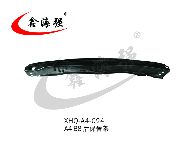 Skeleton preserving after XHQ-A4-094 A4 B8